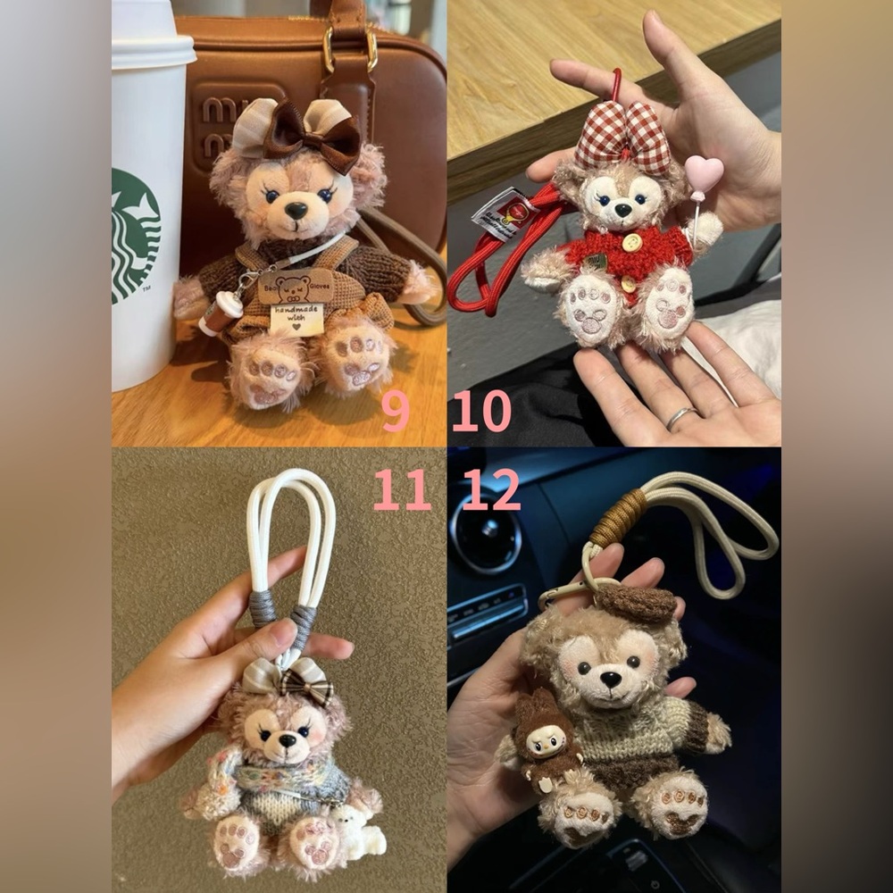 Duffy $ Friends Keychains - Picture 3 of 6